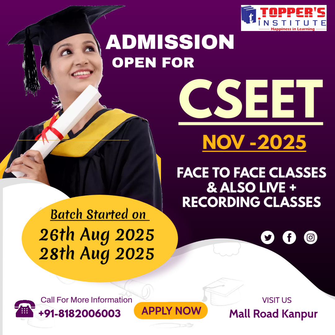 CSEET NOV 2025 BATCH